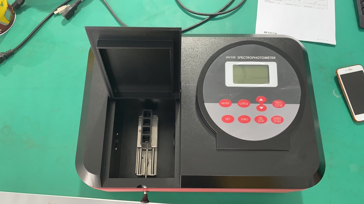 Wholesale Uv-1200pc Lcd 120w Deuterium Lamp Spectrophotometer from china suppliers