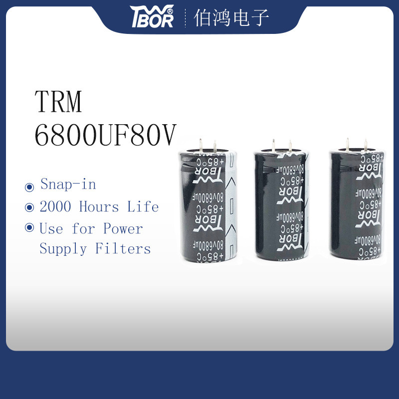 Wholesale 35X50mm 6800UF 80V Capacitor High Temperature Electrolytic Capacitors from china suppliers