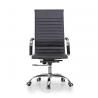 Buy cheap Modern High Back PU Leather Rotating Adjustment Manager Office Chair from wholesalers