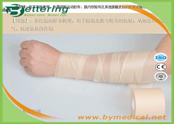 Multicolor Soft Underwrap Foam Athletic Bandage Prewrap Tape Pretaping underwrap foam sponge bandage