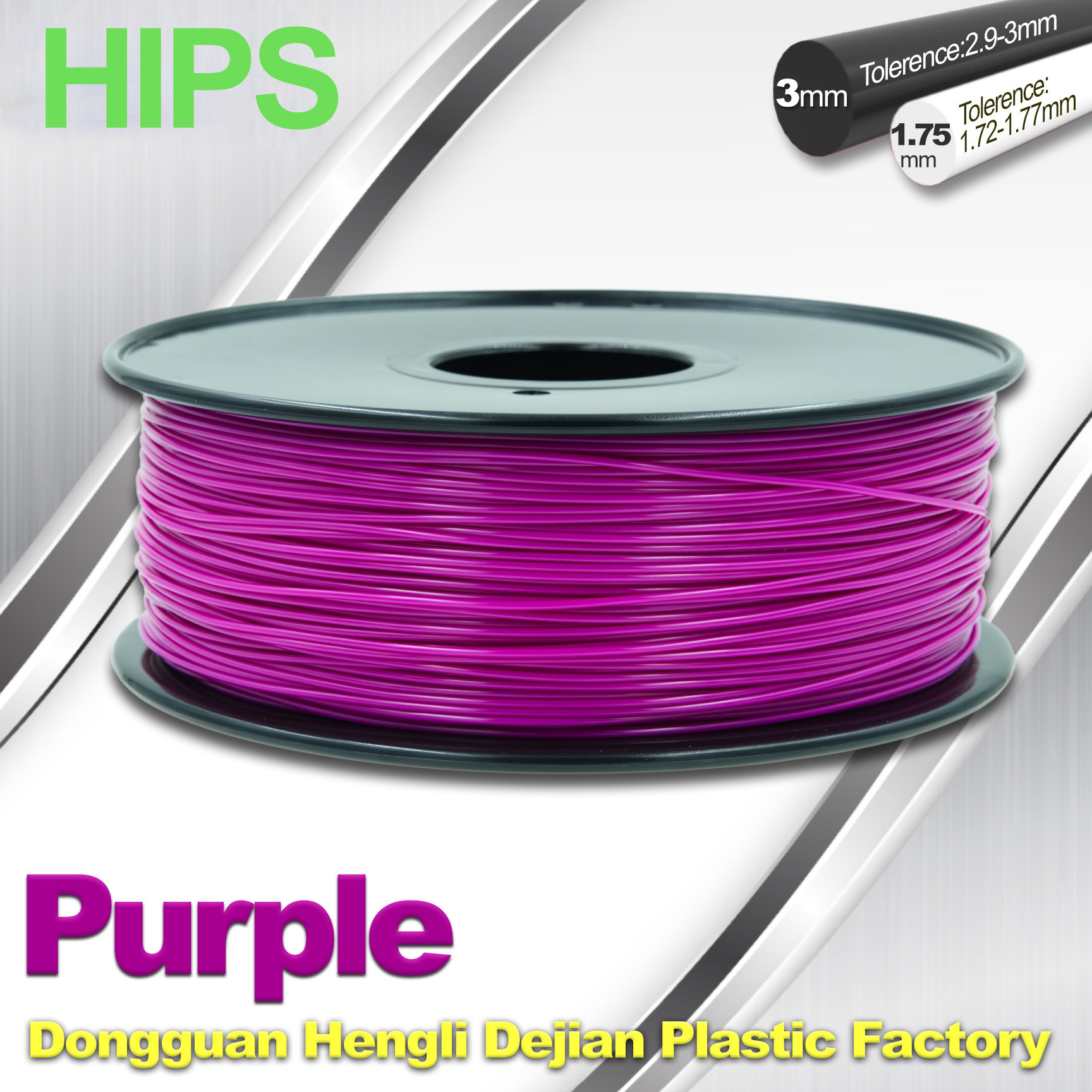 Wholesale Small Density Colorful  HIPS  Filament 1.75mm Materials In 3D Printing from china suppliers