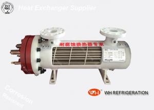 Wholesale Tube In Tube Marine Heat Exchanger For Cooling / Heating Strong Corrosion Proof from china suppliers