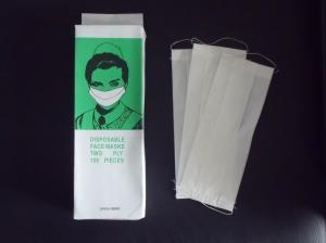 Wholesale Disposable Paper Face Mask from china suppliers