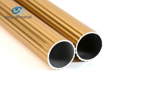 Wholesale 6063 Aluminum Pipe Tube GB5237:2008 Standard 220mm Width For Furniture from china suppliers