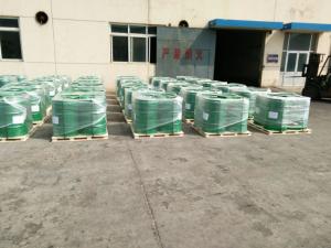 Wholesale Ammonium Dibutyl Dithiophosphate，Collector，Frother agent , Dithiophosphate, from china suppliers