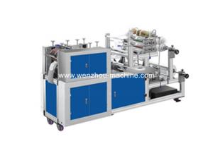 Wholesale Hot Sale Automatic Non Woven Steering Wheel Cover Making Machine from china suppliers