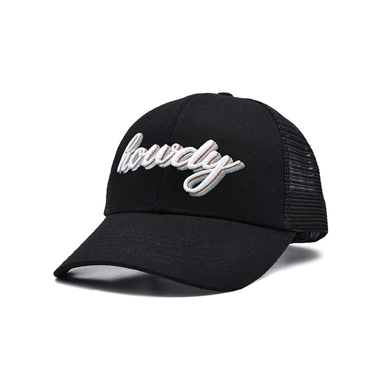 Wholesale 58CM Adult Trucker Cap 6 Panels Cotton Twill Mesh Adjustable Custom Logo from china suppliers