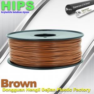 Wholesale High Strength HIPS 3D Printer Filament , Cubify Filament Brown Colors from china suppliers