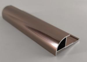 Wholesale Mill Finished Aluminium Profile Cover from china suppliers