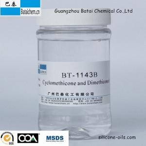 Wholesale Cosmetic Raw Material BT-1143B  silicone Blend with Tactility and Lasting Smooth from china suppliers