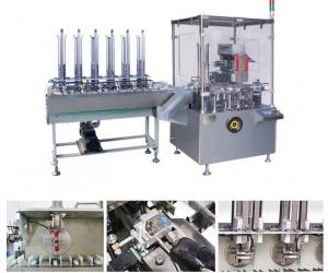 Wholesale High Speed Auto Vertical Cartoning Machinery For Capsule / Food / Soap Carton Box from china suppliers