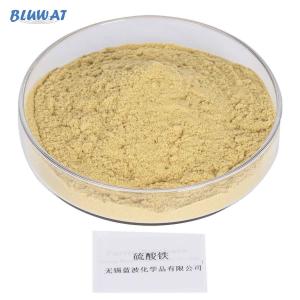 Wholesale Polymer Ferric Sulphate Inorganic Coagulant Wastewater Treatment Chemicals from china suppliers
