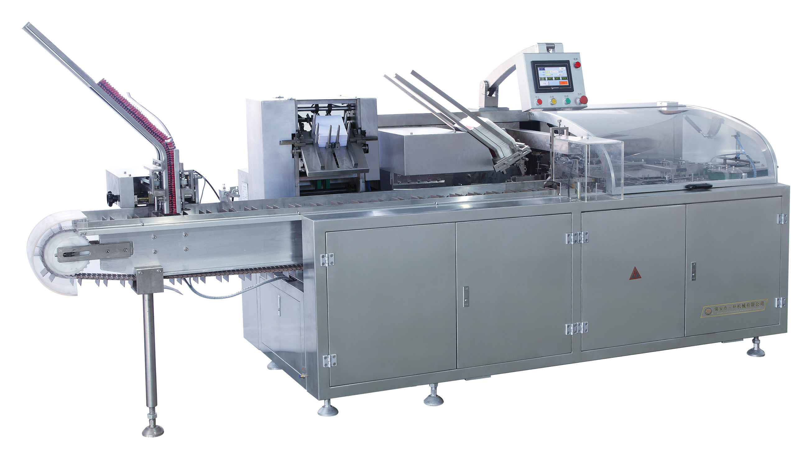 Wholesale Professional Automatic Cartoning Machine Blister Packaging Machine Pharmaceutical Industry from china suppliers