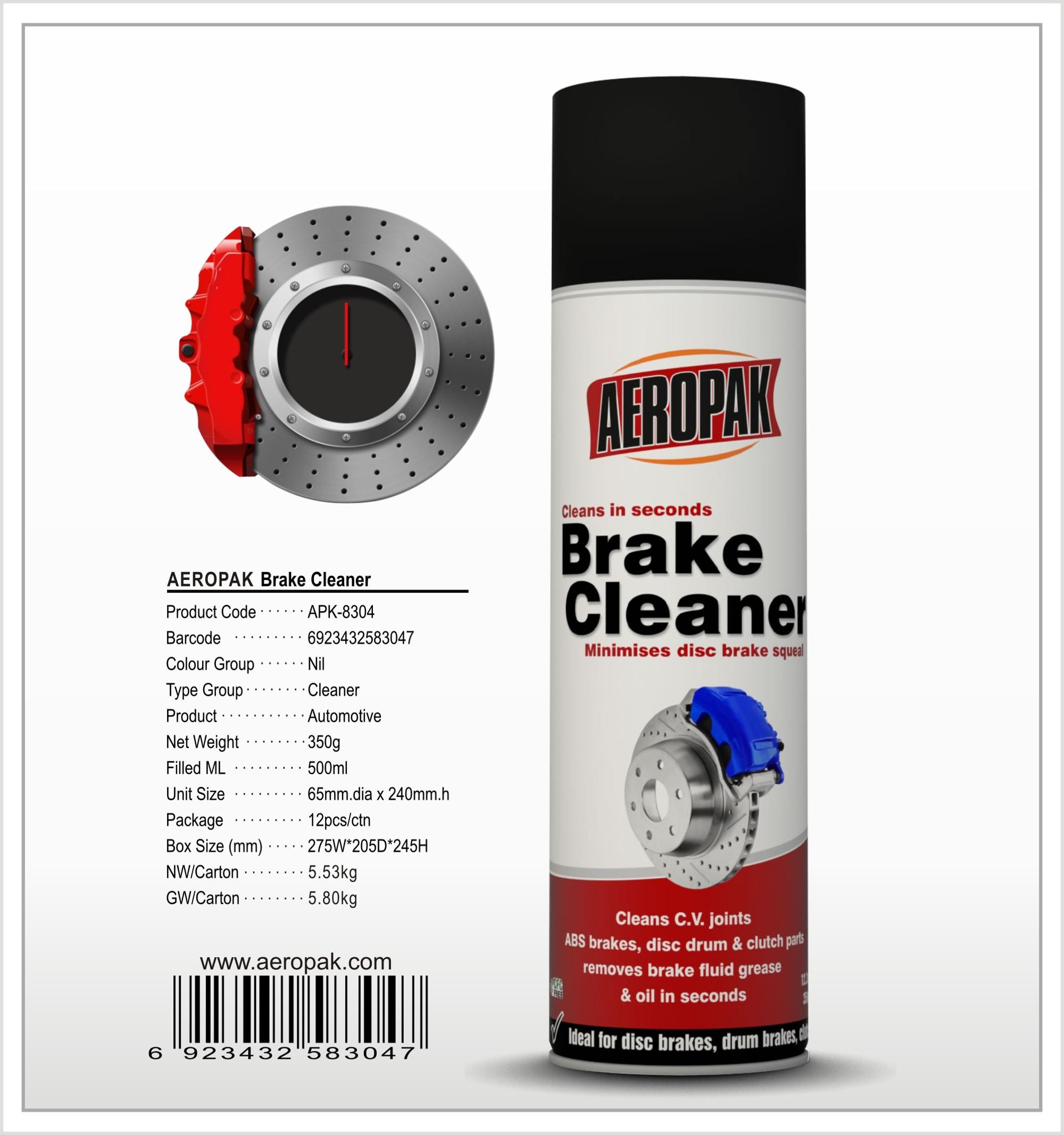 Wholesale Aeropak Car Care Products Heavy Duty Brake Cleaner Dust Spray from china suppliers