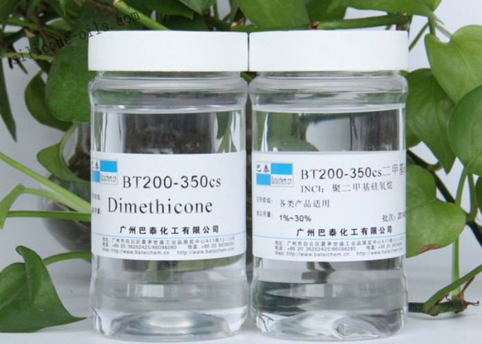 Wholesale Antiperspirants Dimethicone silicone Oil 350 CST Viscosity CAS NO. 9016-00-6 from china suppliers