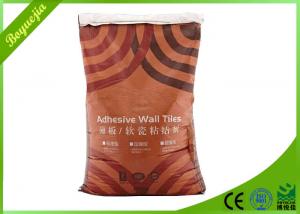 Wholesale Anti-Slip Performance Super Strong Sticking Soft Flexible Wall Tile Adhesive 25KG from china suppliers