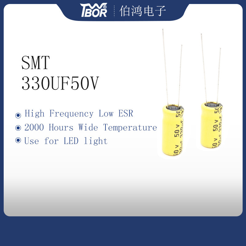 Wholesale 10000 Hours Extremely Long Life Capacitor 330UF50V 10X16MM from china suppliers