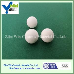 Wholesale High quality/hardness/strength/density alumina ceramic packing ball for tower from china suppliers