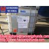Buy cheap Sodium Diisobutyl Dithiophosphate, Flotation Collector, MING CHEMICAL, Aerofloat from wholesalers