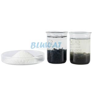 Wholesale White Powder Cationic Polyacrylamide for Waste Water Treatment buy polyacrylamide Treatment of Sewage from china suppliers