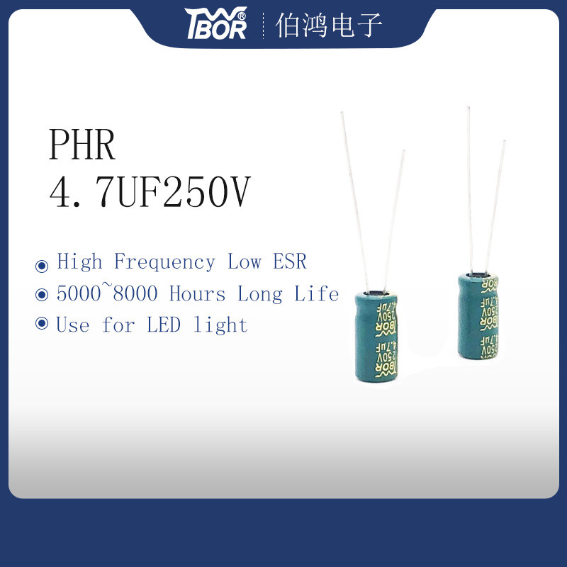 Wholesale 8x12MM 4.7UF250V Low ESR Electrolytic Capacitors For LED Light from china suppliers