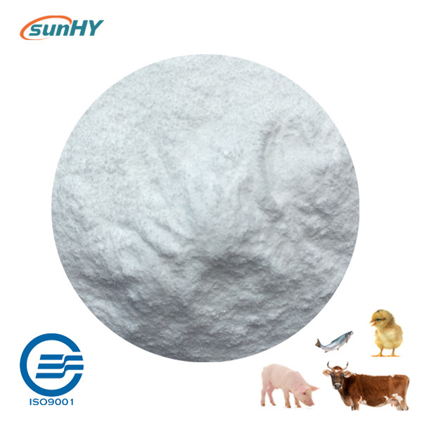 Wholesale 45% L Cysteine Hydrochloride Essential Amino Acid Feed grade from china suppliers
