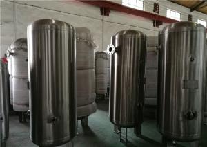 Wholesale Refillable Stainless Steel Compressed Air Receiver Tank For Non Toxic Gases 5000L Capacity from china suppliers