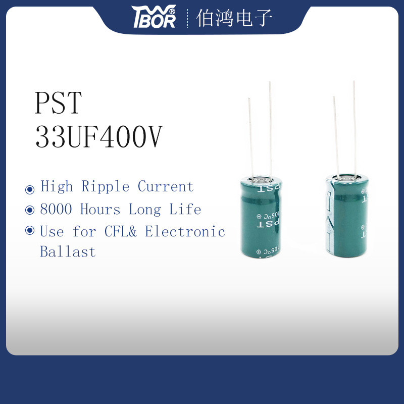 Wholesale Aluminum 16x25mm Inverter Capacitor 33UF400V Radial Lead Type Capacitor from china suppliers