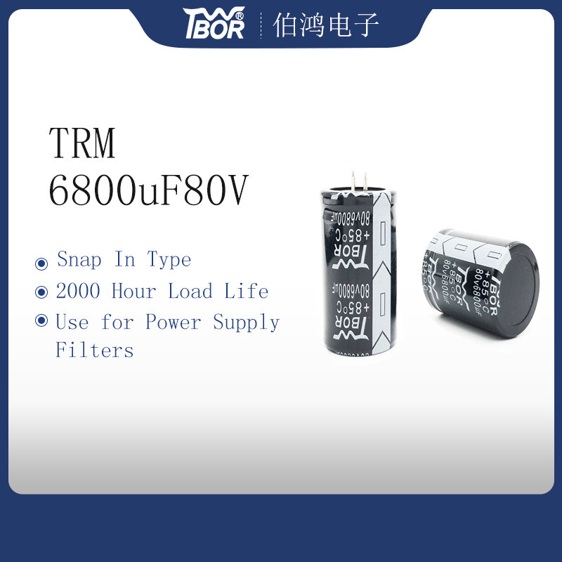 Wholesale 2000 Hours Snap In UPS Capacitor 35x50mm 6800uf 80v Capacitor from china suppliers