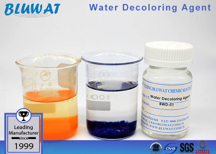 Wholesale Liquid Polymer Resin Decolorant Water Decoloring Agent Dicyandiamide Formaldehyde Resin from china suppliers
