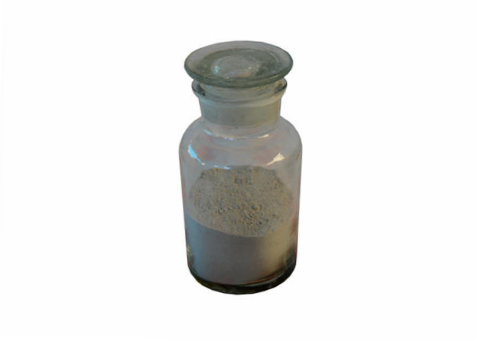 Buy cheap 200 Mesh 1mm Dead Burned Magnesite Powder For Furnace Liner Tamping from wholesalers