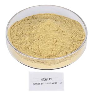 Wholesale 19%Min Poly Ferric Sulfate Powerful Analytical Reagent For Chemical Testing from china suppliers