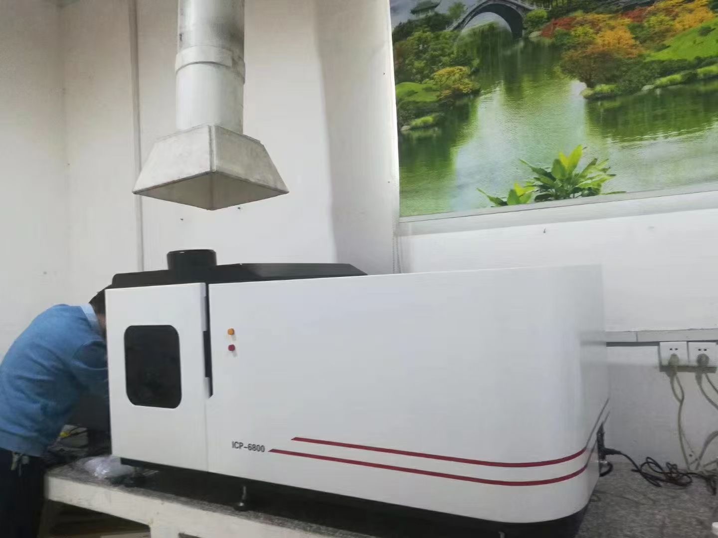 Wholesale 195nm-500nm Czerny Turner Spectrometer 3600l/Mm Grating Single Channel from china suppliers