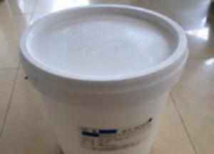 Wholesale Dimethicone Crosspolymer silicone Elastomer Gel for Skin Care Products from china suppliers