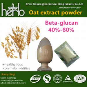 Wholesale Oat extract powder Beta-glucan from china suppliers