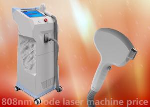 Wholesale 2014 the most professional 808nm laser diode laser diode bar for sale from china suppliers
