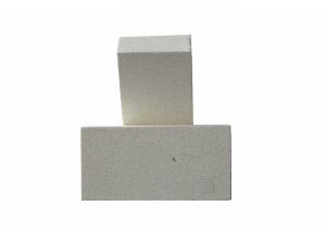 Wholesale White High Alumina Insulating Brick from china suppliers