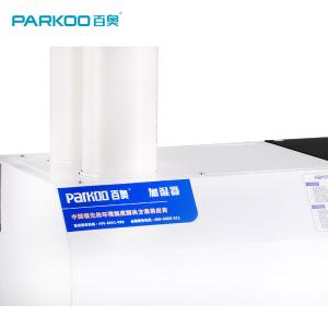 Wholesale Bus Station Disinfect 1200w 24KG/Hour Industrial Air Humidifier from china suppliers