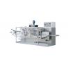 Buy cheap Air Laid Paper / Non - Woven Fabric Wet Tissue Packing Machine With Auto - from wholesalers