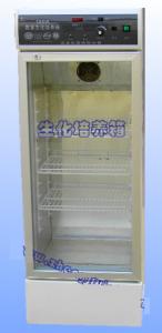 Wholesale 150A Number obviously biochemistry incubator from china suppliers