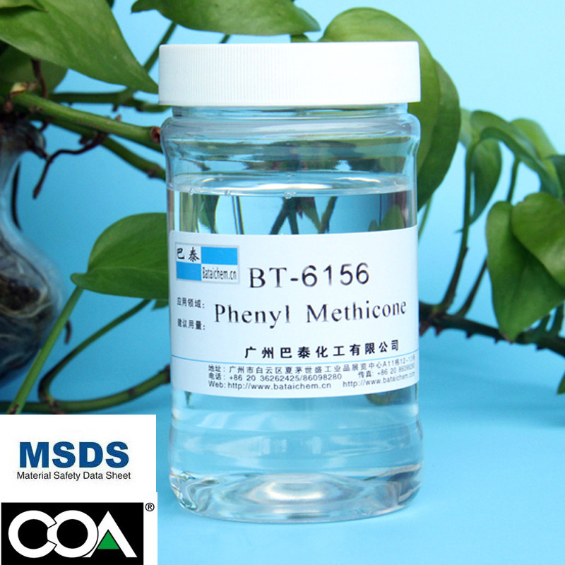 Wholesale Clear Phenyl Methyl silicone Oil , CAS 63148-58-3 Low Viscosity silicone Oil from china suppliers
