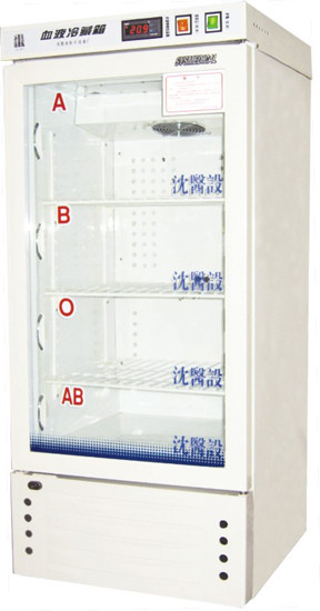 Wholesale 120L Blood Bank Refrigerator MCF-XY120 from china suppliers