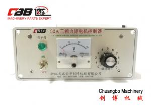 Wholesale CBB 32A Torque Motor Controller For Petrochemical from china suppliers