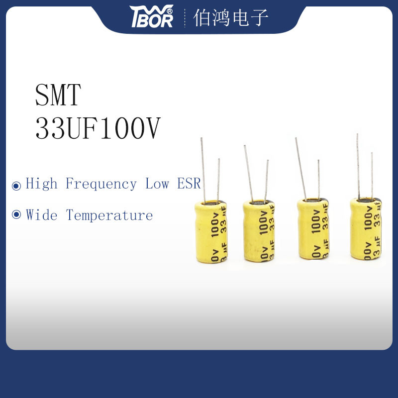 Wholesale SMT 33UF100V High Temperature Capacitor 8X12mm Radial Terminal from china suppliers