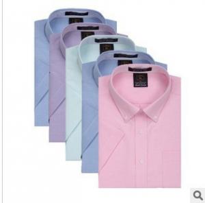 Wholesale DP twill Style Men's shirt high-grade solid business leisure men's shirts from china suppliers