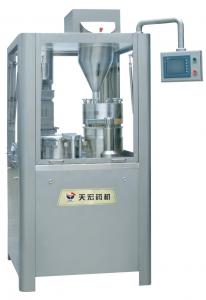 Wholesale Professional Powder / Pellet Size 0 1 2 Capsule Filling Machine 860*960*1800mm from china suppliers