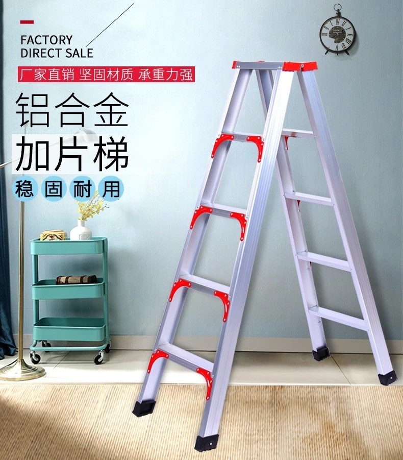 Wholesale 6M Aluminum Alloy Ladder Profiles from china suppliers