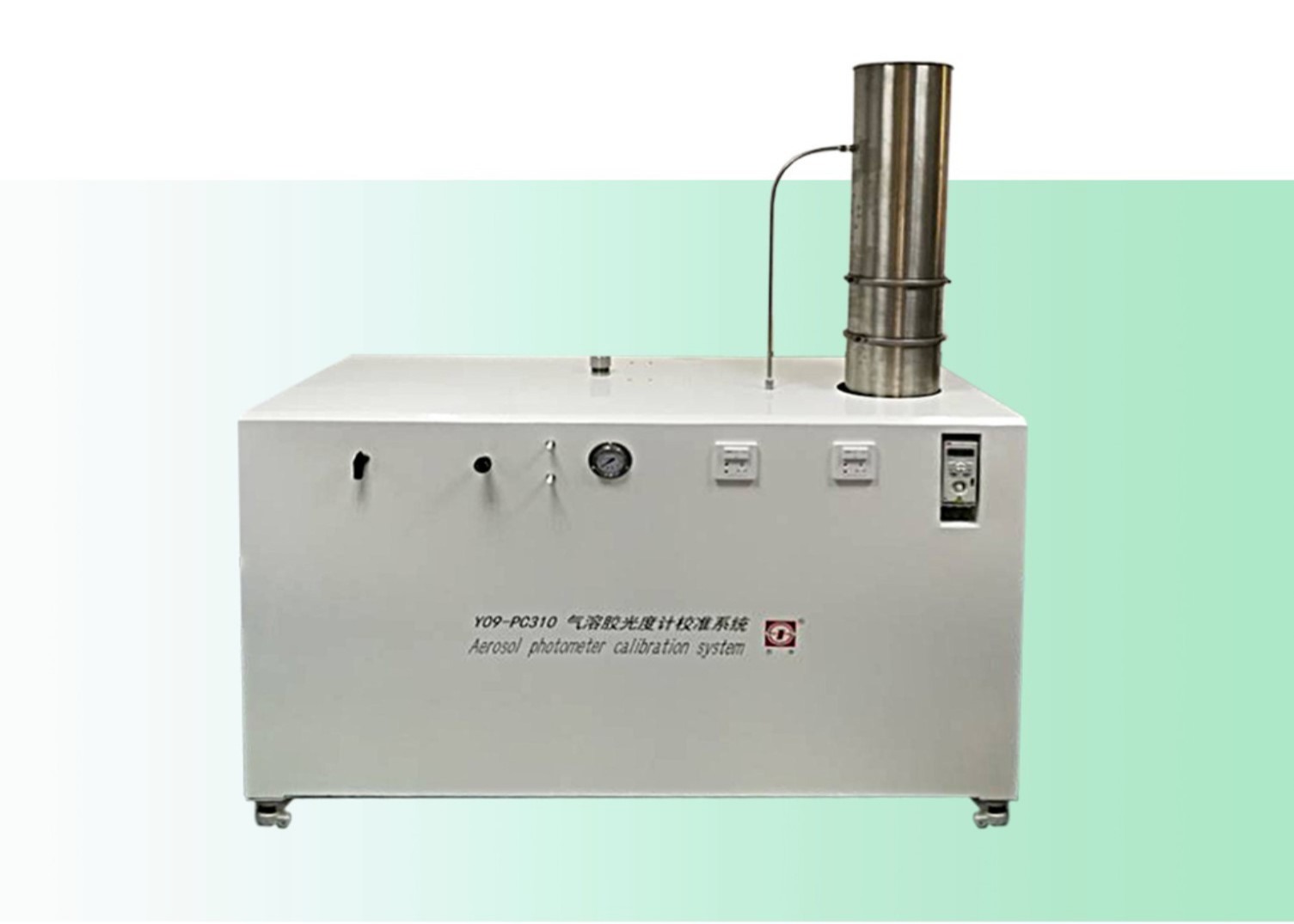 Wholesale Photometer Particle Counter Calibration Services Y09-PC310 from china suppliers