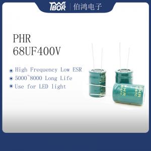 Wholesale 18X25 High Frequency Low ESR Capacitor 68UF400V from china suppliers
