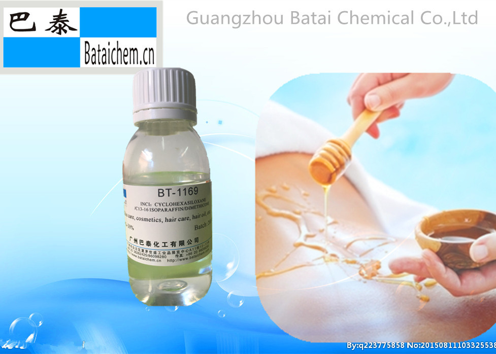 Wholesale Hydrogenated Polyisobuten Applied In Hair Oil Products CAS 68551-20-2 9016-00-6 from china suppliers